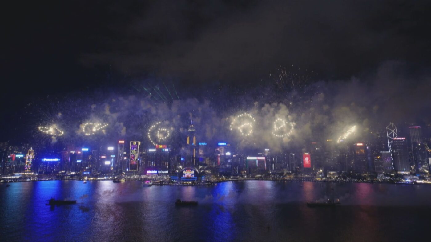 中华时报(英国)
